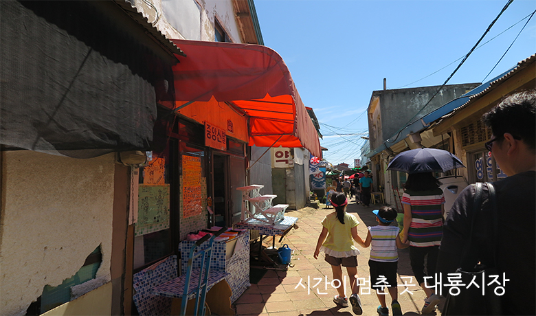 ������ ���